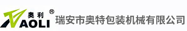 溫州翼澤流體設(shè)備有限公司